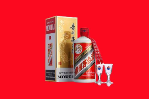 上杭回收飞天茅台酒